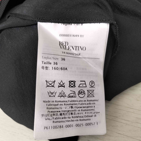 レッドヴァレンティノ RED VALENTINO Chiffon Midi Skirt スタープリントプリーツスカート レディース 36