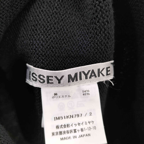 イッセイミヤケ ISSEY MIYAKE 25SS WEAR AND WORN ニット トップス レディース JPN:2