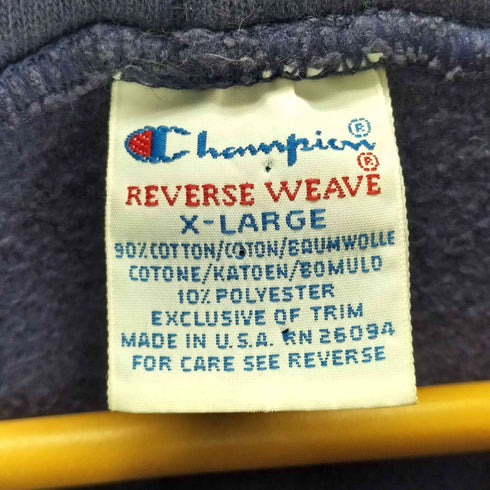 チャンピオン Champion 90S 刺繍タグ Reverse Weave リバースウィーブ サンフェード プルオーバー フーディー パーカー 袖目つき ナス紺 メンズ import:XL
