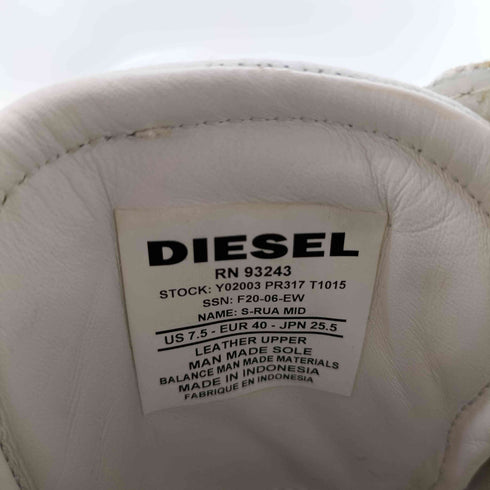 ディーゼル DIESEL S-RUA MID サイドジップ ハイカットスニーカー メンズ JPN:25.5