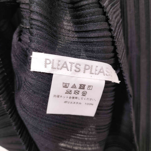 プリーツプリーズイッセイミヤケ PLEATS PLEASE ISSEY MIYAKE プリーツ ハイネック カットソー レディース JPN:3
