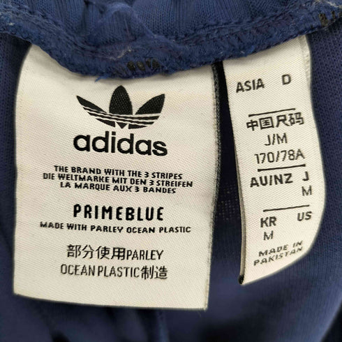 アディダスオリジナルス adidas Originals アディカラー クラシックス SST トラック パンツ メンズ JPN:M