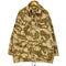 ブリティッシュアーミー BRITISH ARMY 90s 99年会計 SMOCK COMBAT WINDPROOF DPM デザートカモ ミリタリージャケット メンズ 170/104
