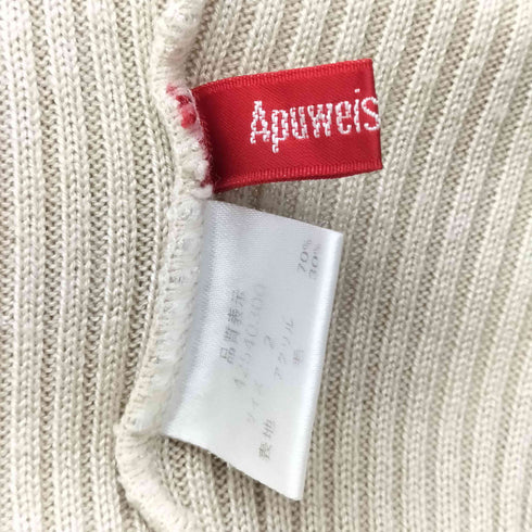 アプワイザーリッシェ Apuweiser riche タートルネック ニット レディース 2