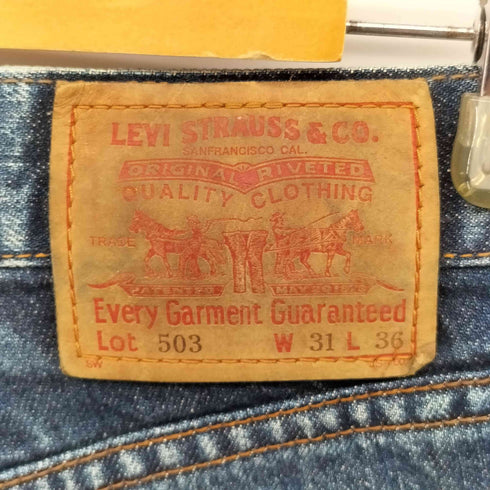 リーバイス Levis 90S 日本製 503 ストレート デニム パンツ ボロ レディース W31 L36