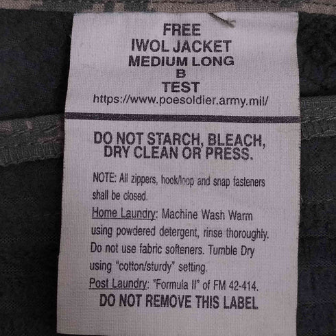 ユーエスアーミー U.S. ARMY 00S FREE IWOL JACKET B TEST デジタルカモ ミリタリージャケット メンズ MEDIUM LONG
