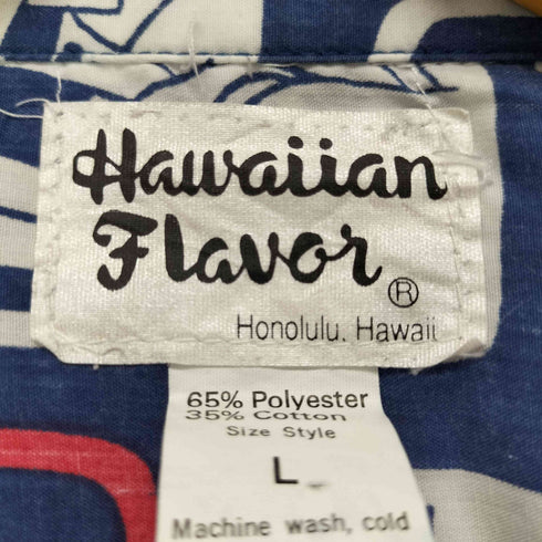 HAWAIIAN FLAVOR 総柄 アロハシャツ メンズ JPN:L