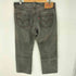 リーバイス Levis 08501-0275 ダメージ&リペア加工 メンズ W36/32