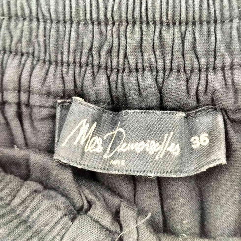 メドモアゼル MES DEMOISELLES プリーツ ロングスカート CASTA レディース 36