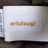 eriutsugi グリーンウールウオッシャブルハニカムスカート domestic レディース