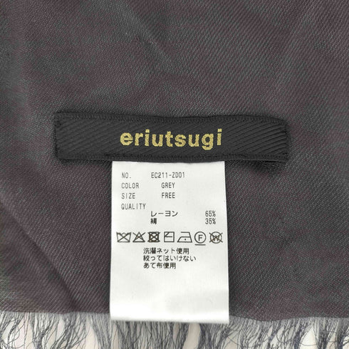 eriutsugi レーヨン シルク ストール レディース