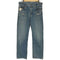ユニクロ UNIQLO 銀タグ BROKEN DENIM ダメージ加工ストレートデニムパンツ メンズ 33