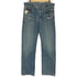ユニクロ UNIQLO 銀タグ BROKEN DENIM ダメージ加工ストレートデニムパンツ メンズ 33