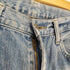 ユニクロ UNIQLO 銀タグ BROKEN DENIM ダメージ加工ストレートデニムパンツ メンズ 33