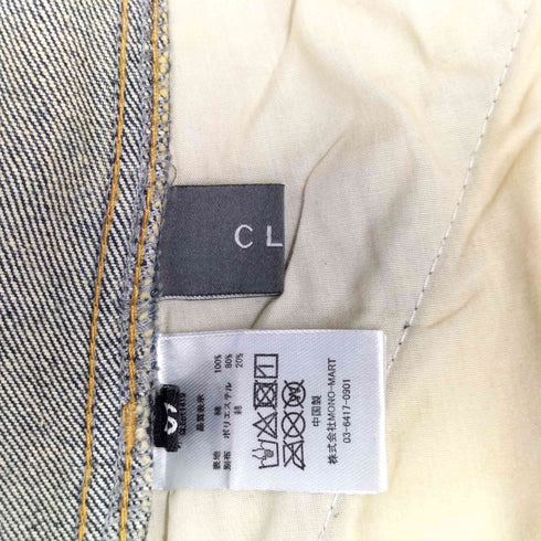クレイル CLEL 特殊加工 ダブルニーデニムパンツ メンズ JPN:XS