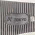 エープラストウキョウ A+TOKYO テックダイアルサンダル メンズ