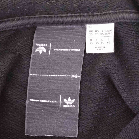 アディダスオリジナルス adidas Originals AW INOUT ZIP UP インサイドアウトトラックジャケット メンズ XS