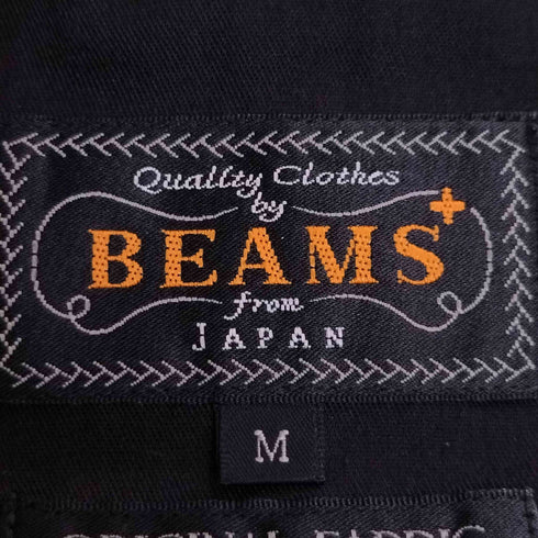 ビームス BEAMS PLUS 22AW ウール シルク ドローストリング トラウザーズ メンズ JPN:M