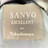 サンヨー SANYO チェック柄 ステンカラーコート メンズ