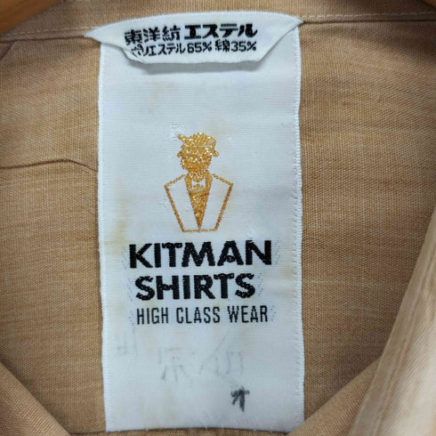 KITMAN SHIRTS 襟芯 ドレスシャツ メンズ