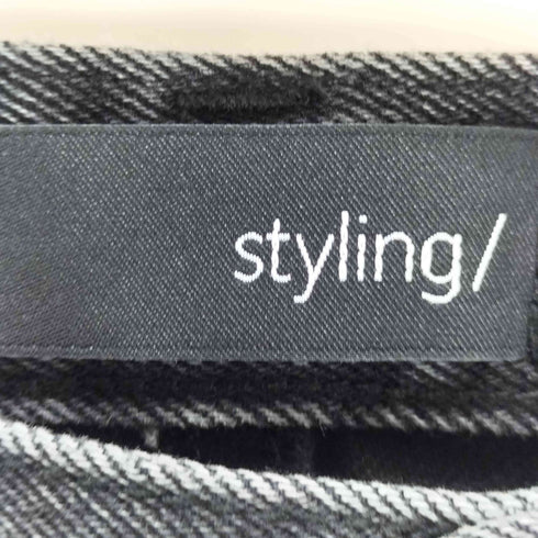 スタイリング styling デニムワイドパンツ レディース 1