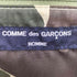 コムデギャルソンオム COMME des GARCONS HOMME ナイロンツイルウエストバッグ メンズ
