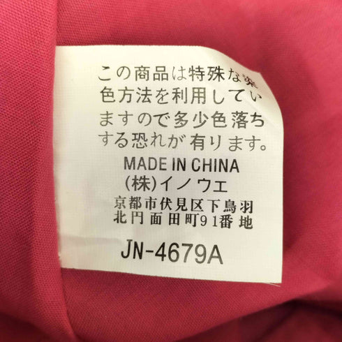 ツイード切替 ハンドバッグ レディース