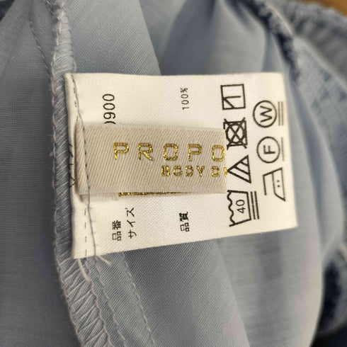 プロポーションバイボディードレッシング PROPORTION BODY DRESSING 2WAYオフショルフィッシュテールブラウス レディース JPN:M