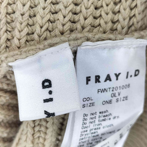 フレイアイディー FRAY I.D シルク混 ルーズニットプルオーバー レディース FREE
