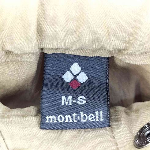 モンベル mont bell ストレッチカーゴパンツ レディース M-S