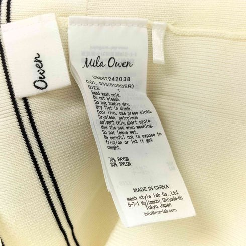 ミラオーウェン Mila Owen ハイネックブラウジングニットプルオーバー レディース 1
