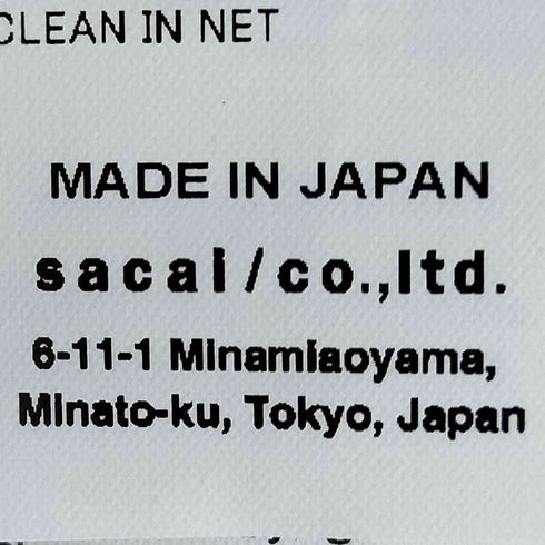 サカイ Sacai 21SS suiting pants メンズ 2