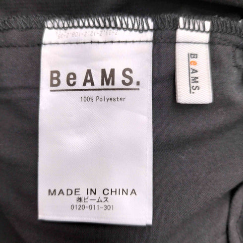 ビームス BEAMS パラシュートパンツ レディース