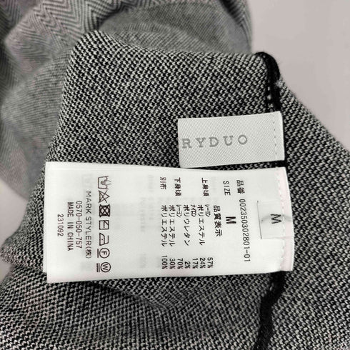 マーキュリーデュオ MERCURYDUO シャツドッキングニットフレアワンピース レディース JPN:M