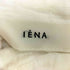イエナ IENA リネン フレア ロングスカート レディース 38
