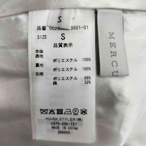 マーキュリーデュオ MERCURYDUO シャツドッキングコルセットアシメヘムワンピース レディース JPN:S