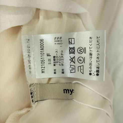 ミスティック mystic 25SS ヘムティアードスカート レディース FREE