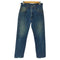 リーバイス Levis USA製 ボタン裏532刻印 505 デニムパンツ メンズ 31X34