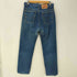 リーバイス Levis USA製 ボタン裏532刻印 505 デニムパンツ メンズ 31X34
