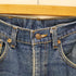 リーバイス Levis USA製 ボタン裏532刻印 505 デニムパンツ メンズ 31X34