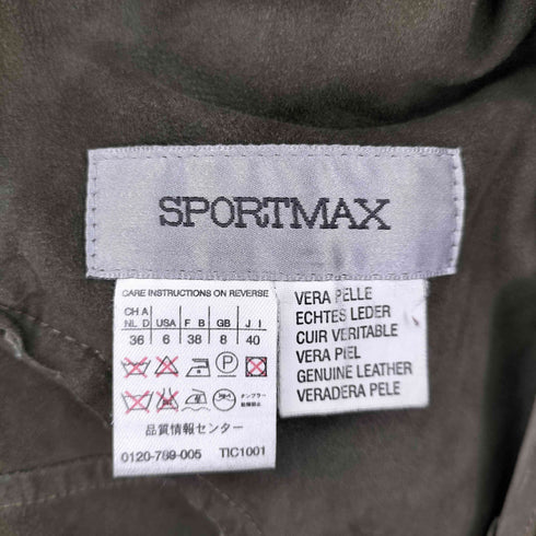 スポーツマックス SPORTMAX スエード スタンドカラー コート レディース JPN:40