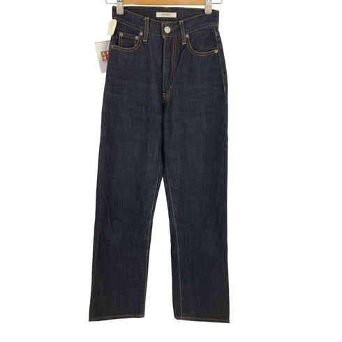 マウジー moussy HW STRAIGHT デニムパンツ レディース 23