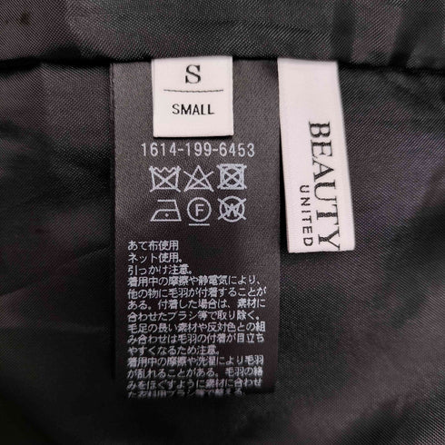 ビューティーアンドユースユナイテッドアローズ BEAUTY & YOUTH UNITED ARROWS シャギータックパンツ メンズ JPN:S