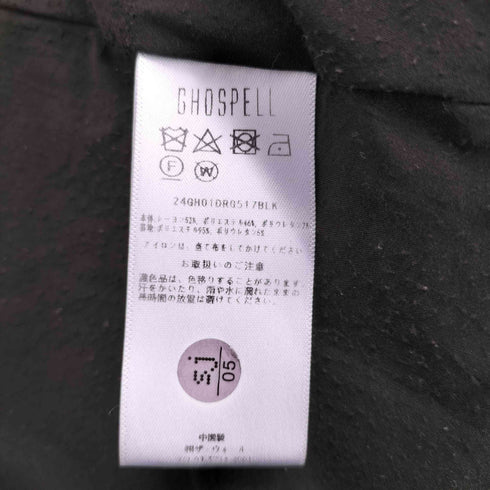 ゴスペル GHOSPELL シアサッカーキャミドレス レディース import:XS