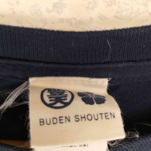 ブーデンショウテン 豊天商店 讃岐 四国 両面プリントクルーネックTシャツ メンズ S