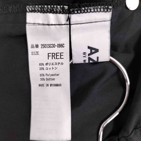 アズールバイマウジー AZUL by moussy フロントギャザーシャツ レディース FREE