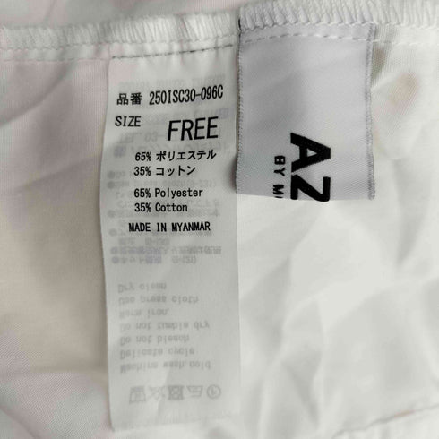 アズールバイマウジー AZUL by moussy フロントギャザーシャツ レディース FREE