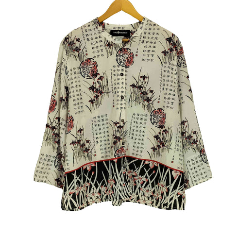 サグハーバー SAG HARBOR 漢字プリント バンドカラー L/S シャツ レディース XL
