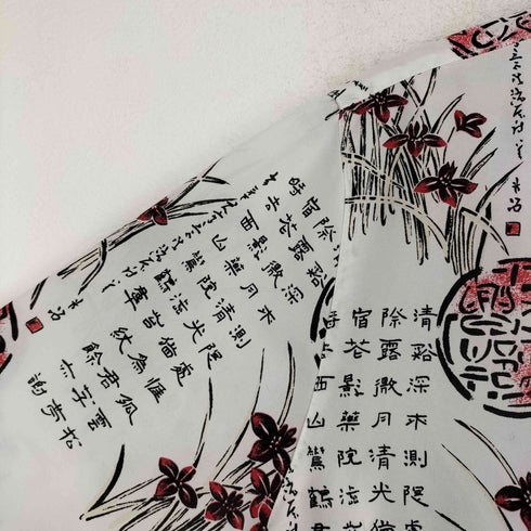 サグハーバー SAG HARBOR 漢字プリント バンドカラー L/S シャツ レディース XL