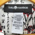サグハーバー SAG HARBOR 漢字プリント バンドカラー L/S シャツ レディース XL